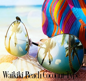 Waikiki Beach Coconut Simmering Granules-